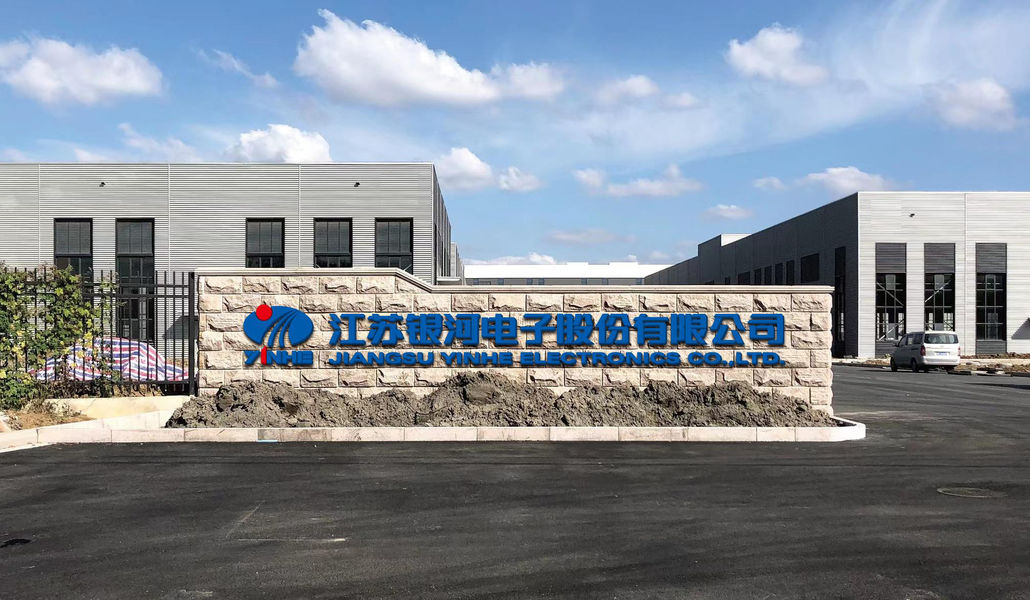 China Jiangsu GXY new energy co.,Ltd Bedrijfprofiel 